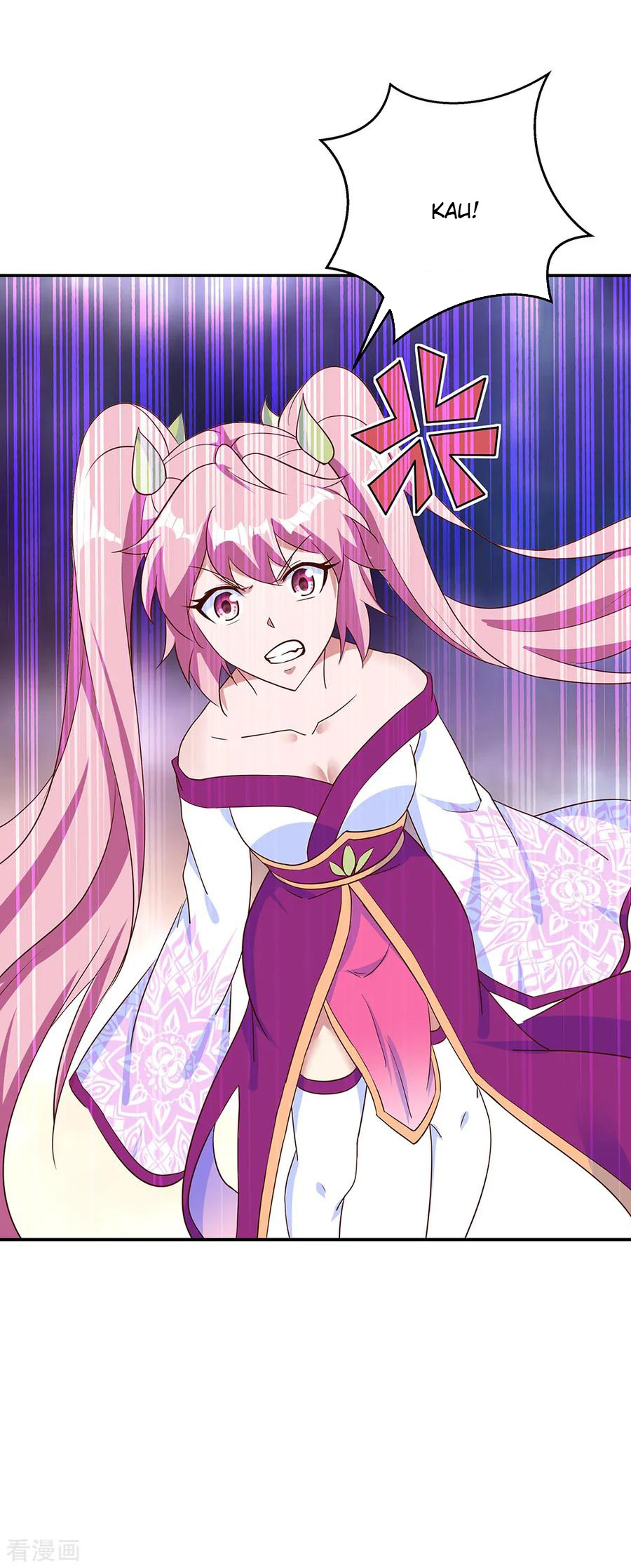 Read Peerless Soul ID Manga Online
