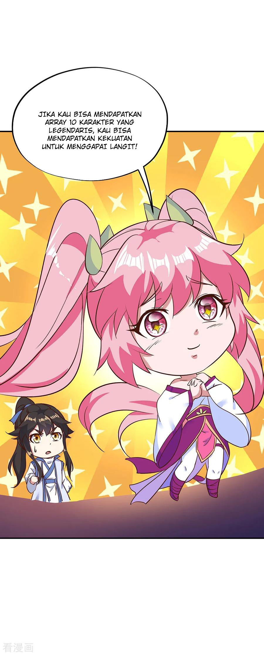 Read Peerless Soul ID Manga Online