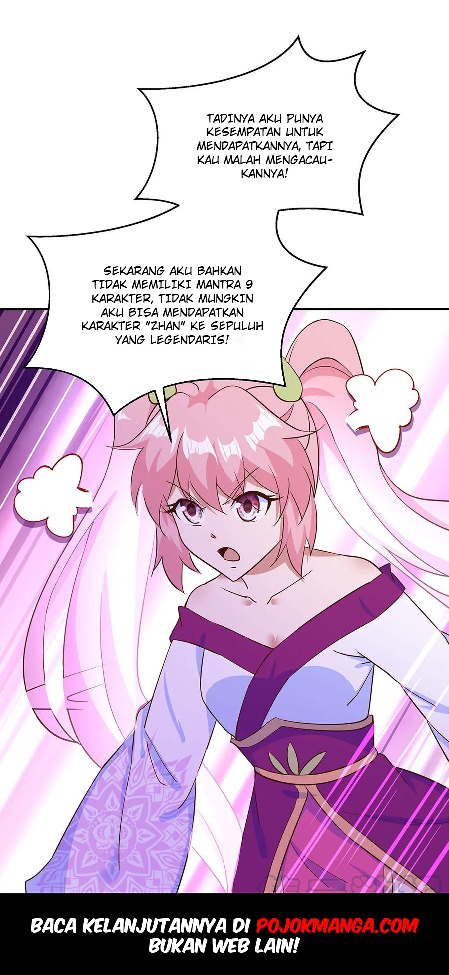 Read Peerless Soul ID Manga Online