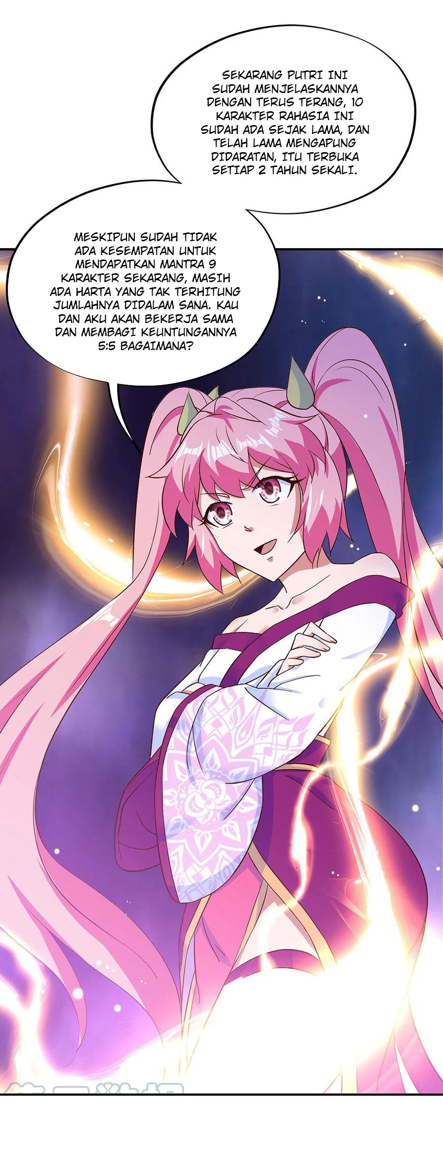 Read Peerless Soul ID Manga Online