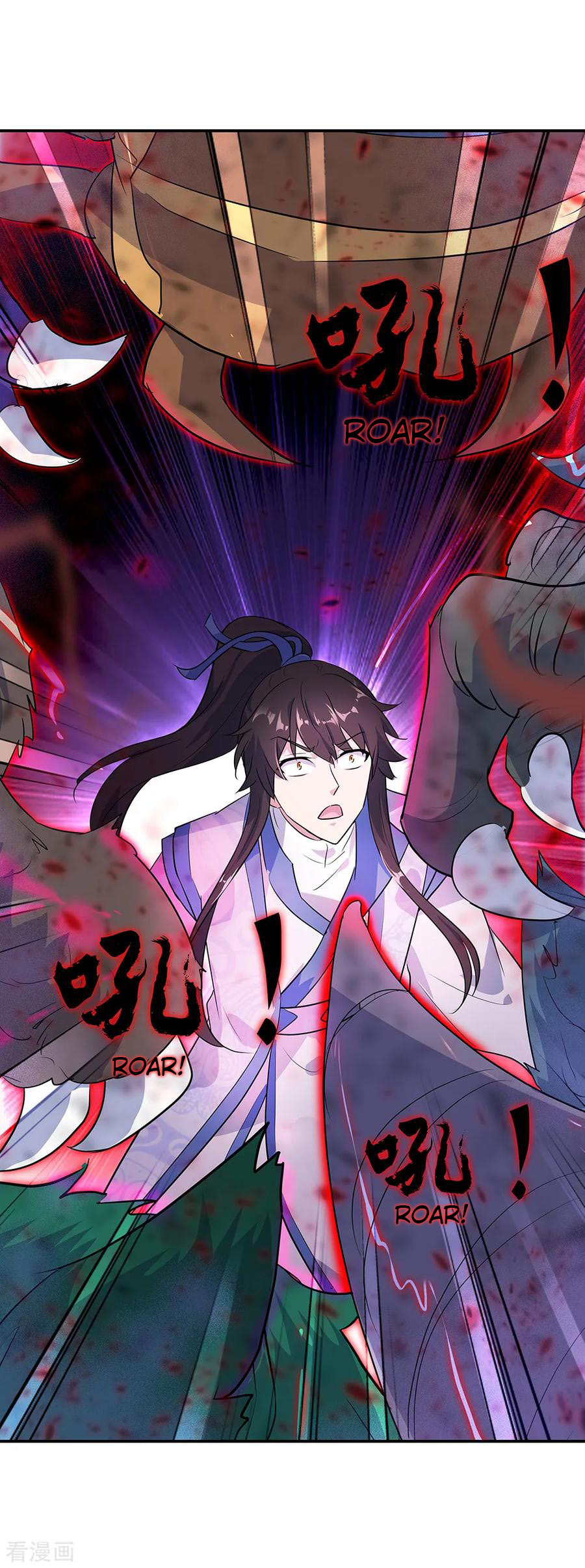 Read Peerless Soul ID Manga Online