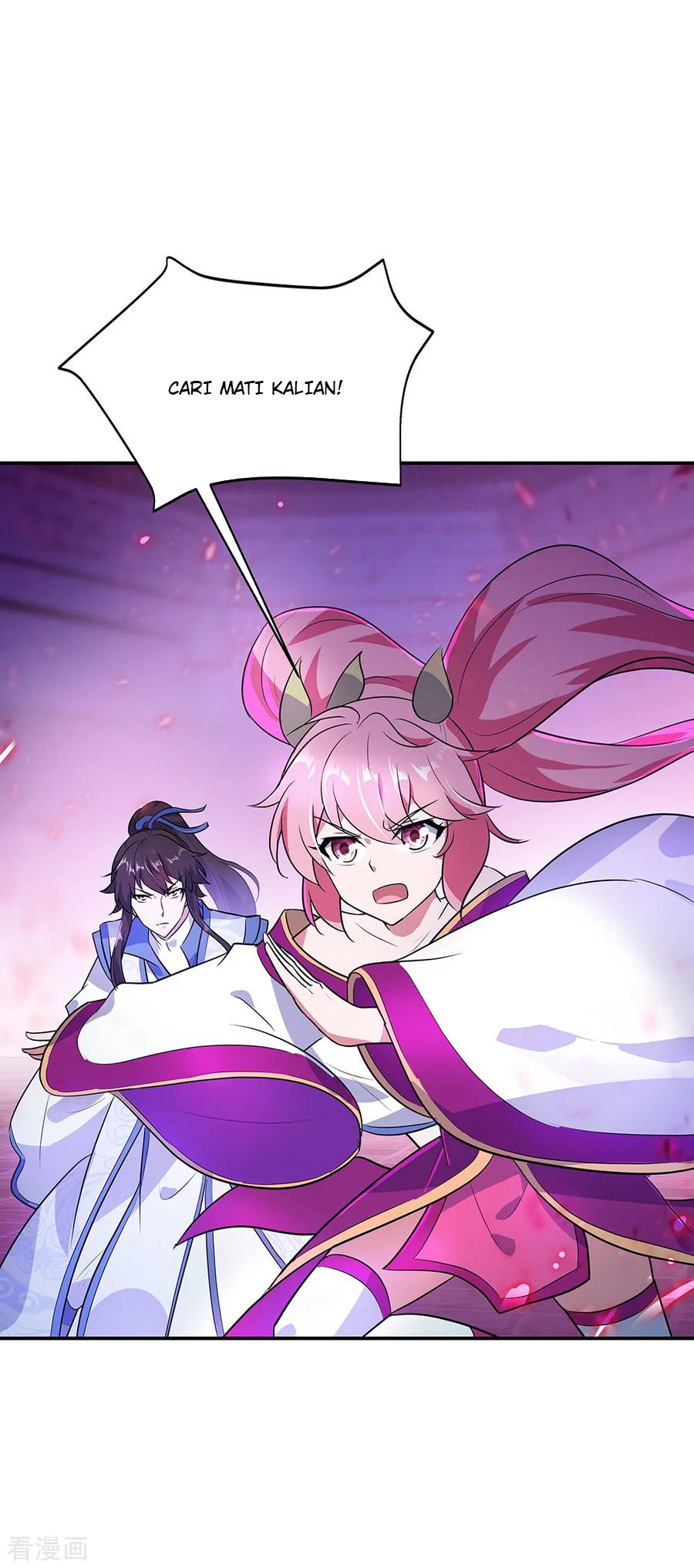 Read Peerless Soul ID Manga Online