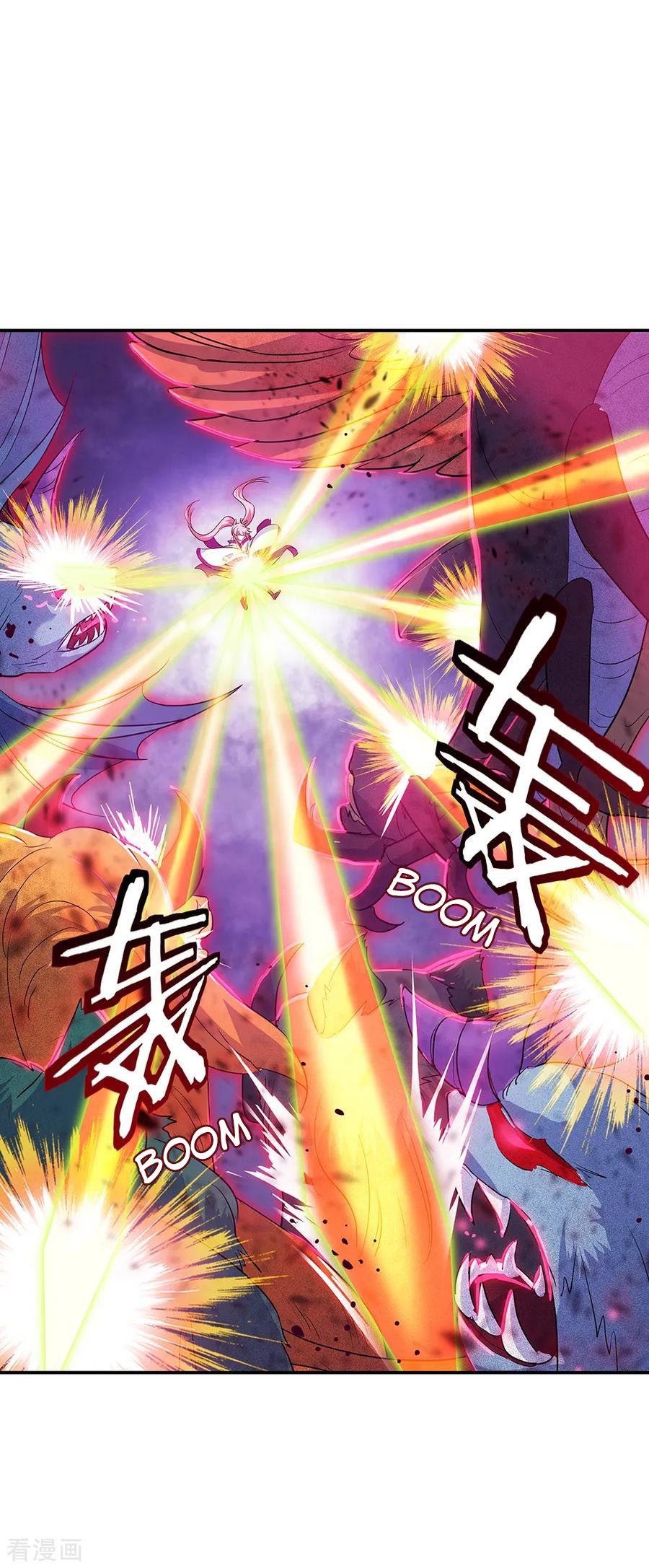 Read Peerless Soul ID Manga Online