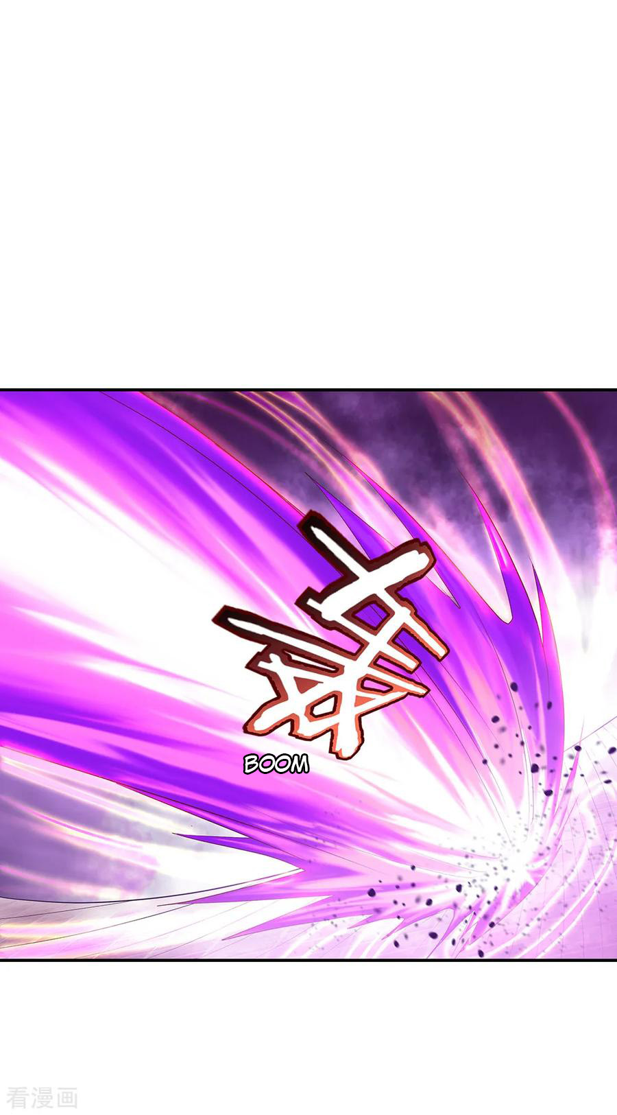 Read Peerless Soul ID Manga Online