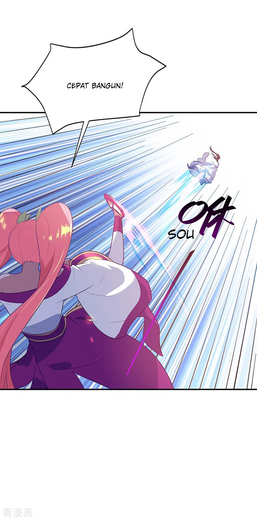Read Peerless Soul ID Manga Online