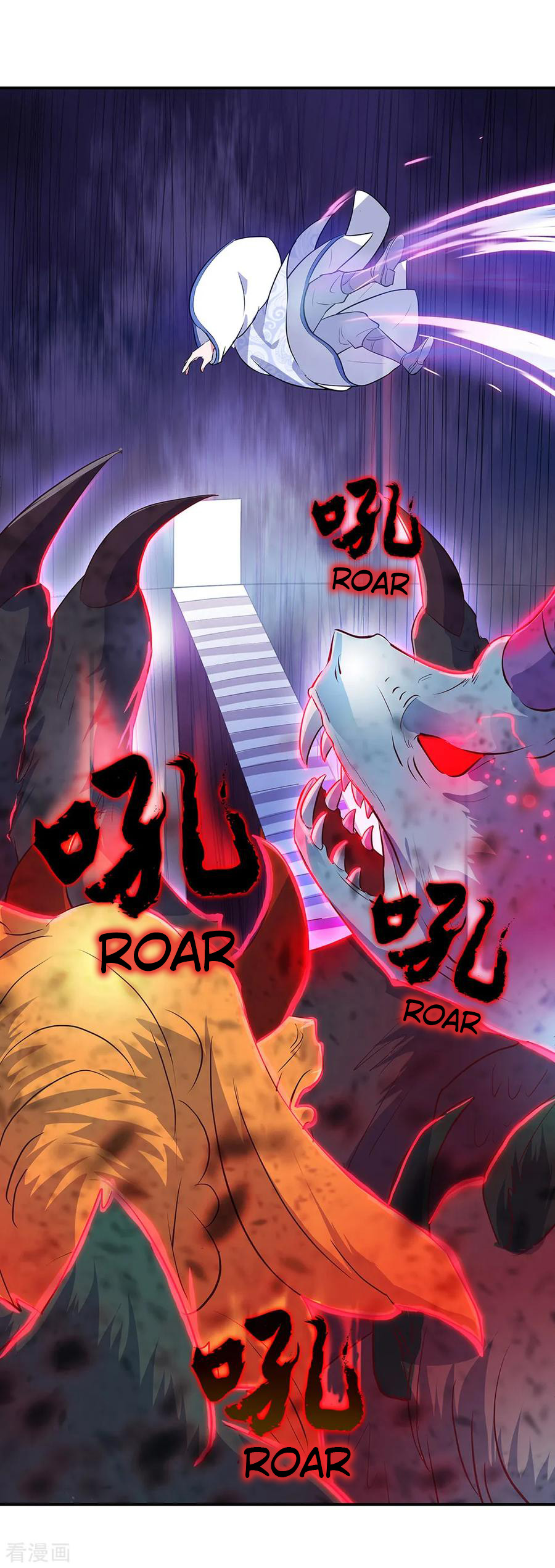 Read Peerless Soul ID Manga Online