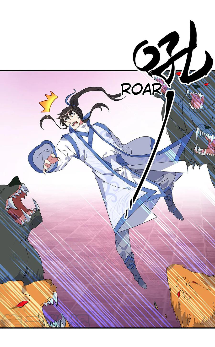 Read Peerless Soul ID Manga Online