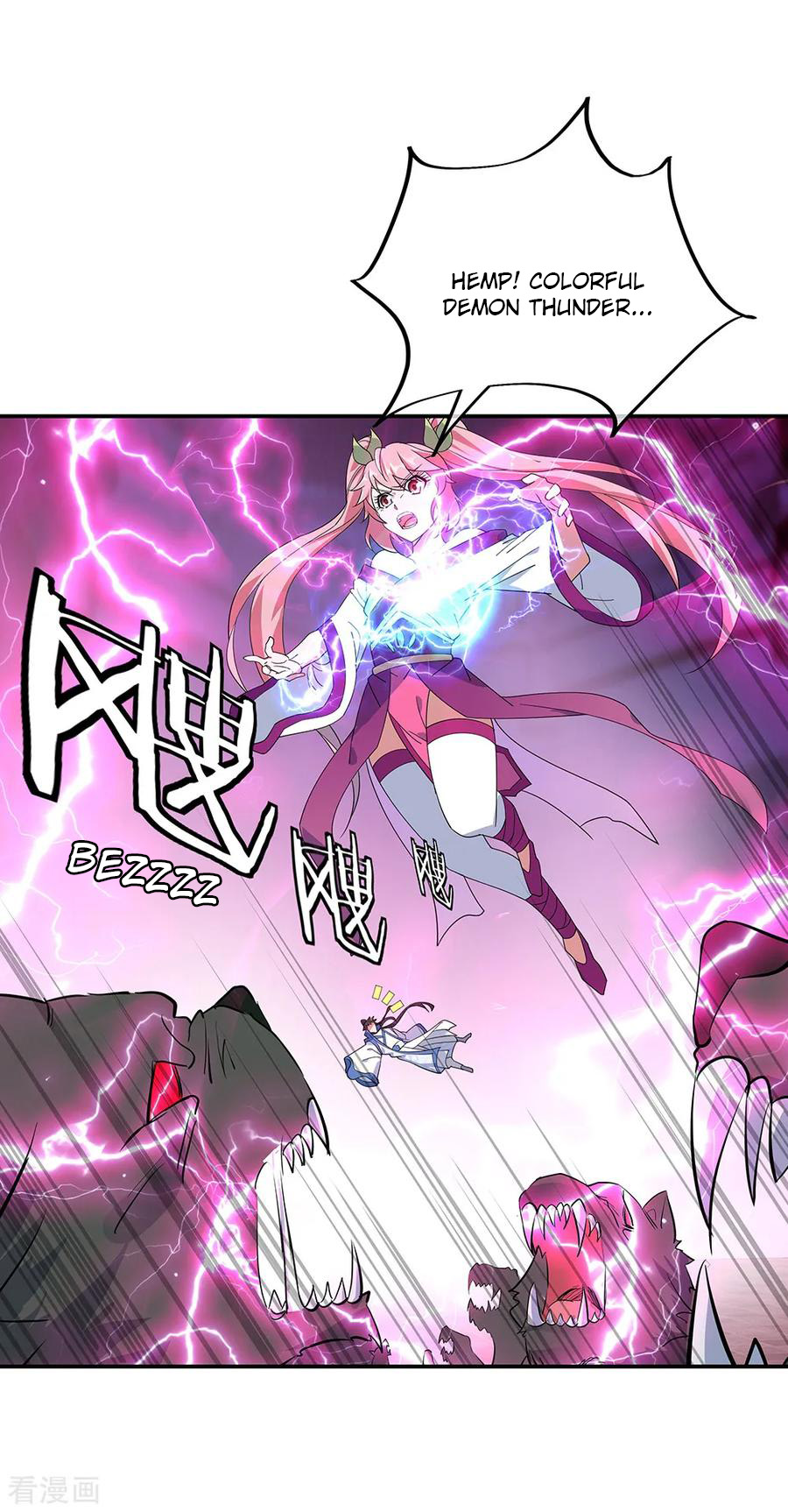 Read Peerless Soul ID Manga Online