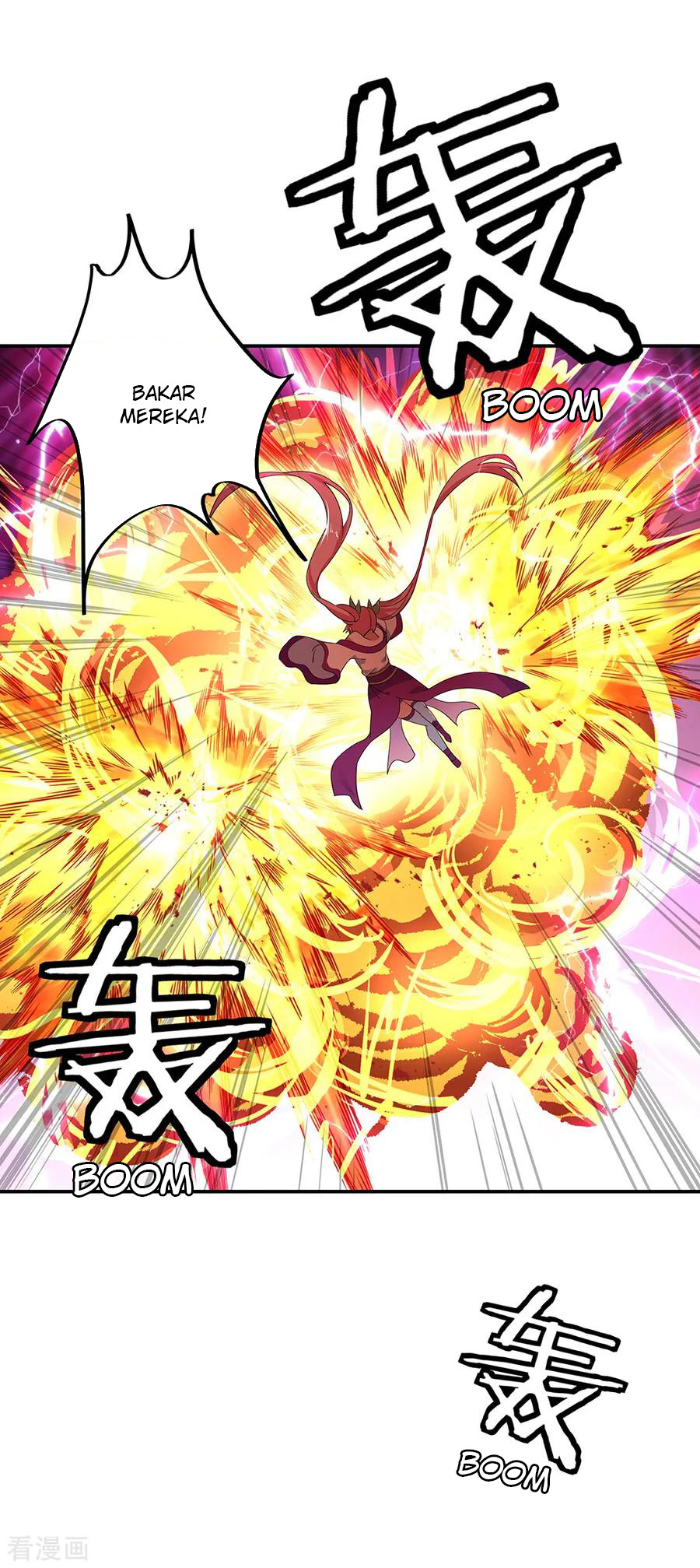 Read Peerless Soul ID Manga Online
