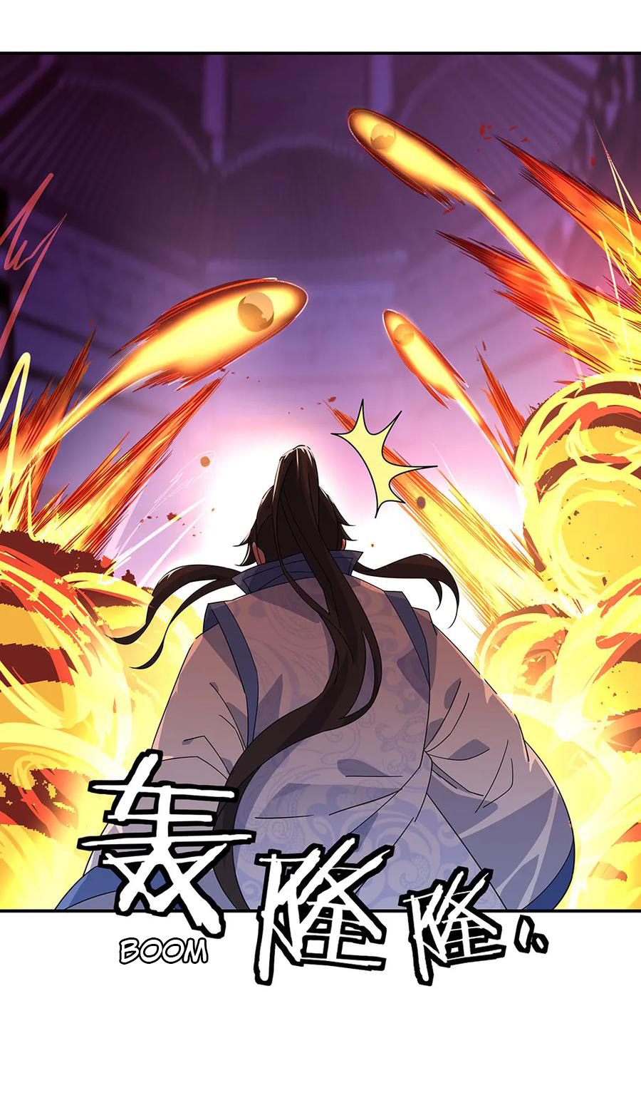 Read Peerless Soul ID Manga Online