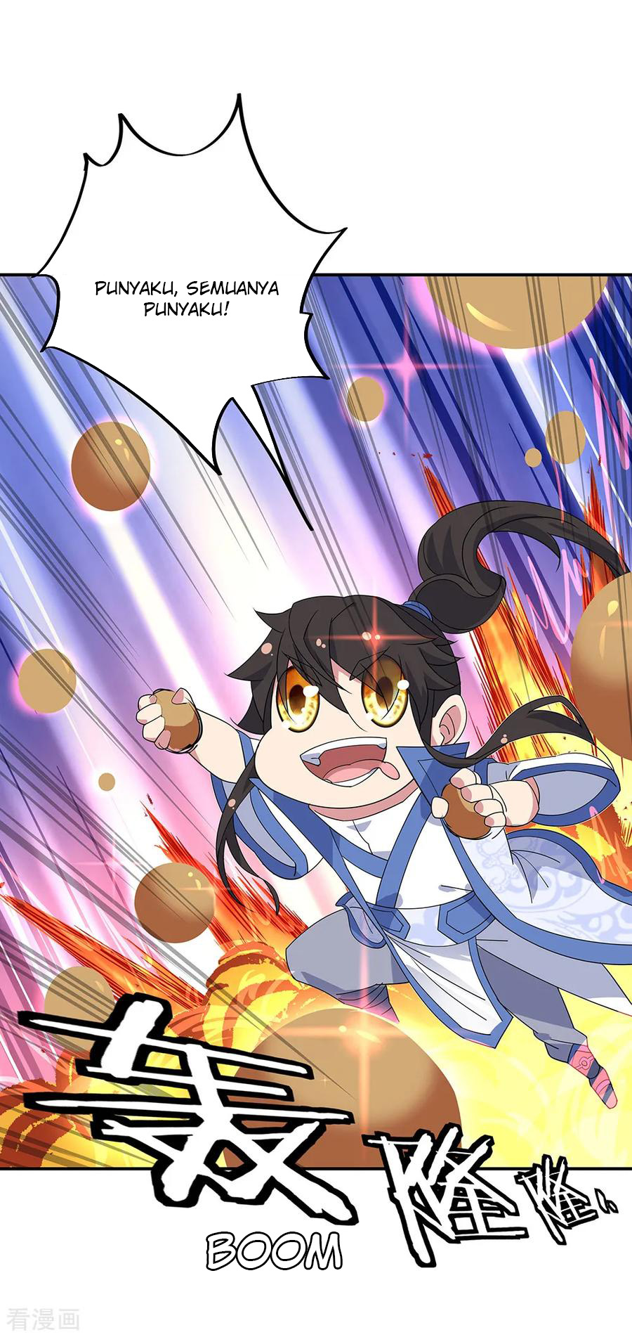 Read Peerless Soul ID Manga Online