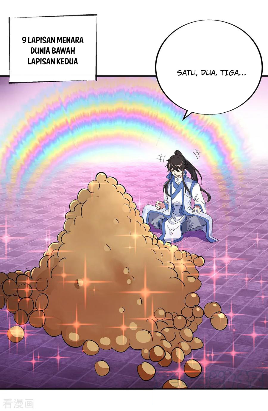 Read Peerless Soul ID Manga Online