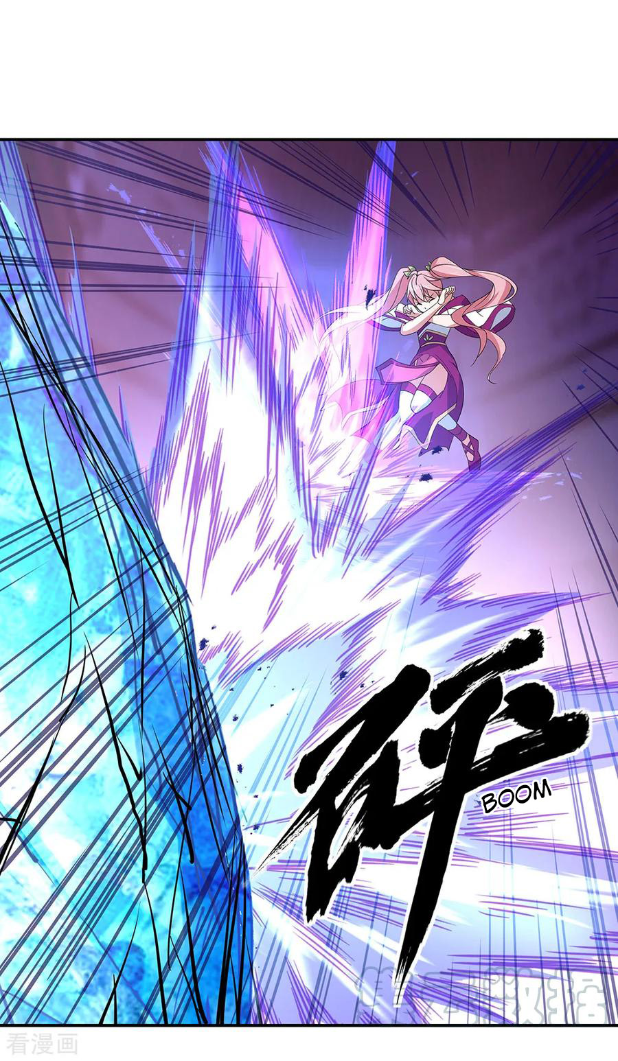 Read Peerless Soul ID Manga Online