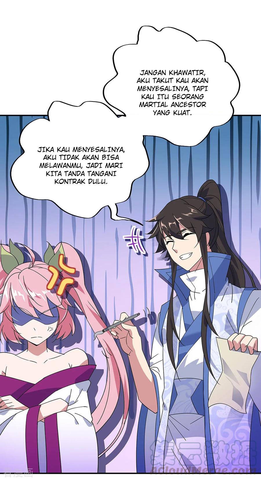 Read Peerless Soul ID Manga Online