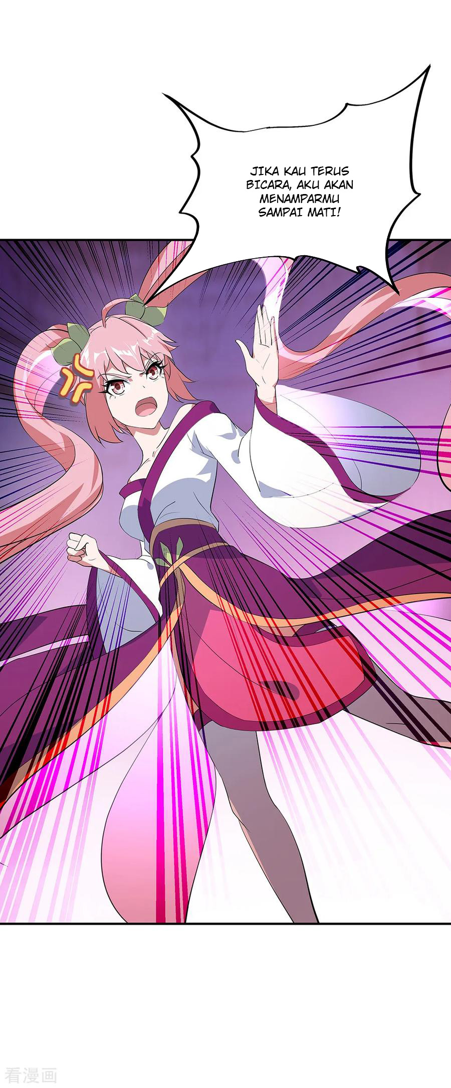 Read Peerless Soul ID Manga Online