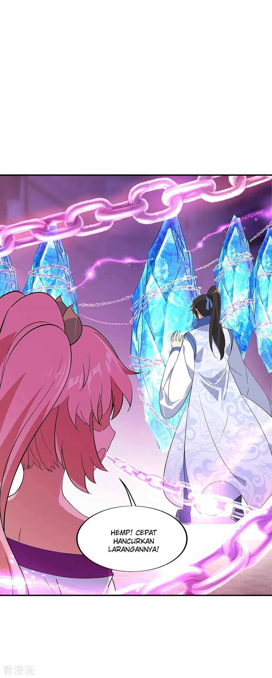 Read Peerless Soul ID Manga Online