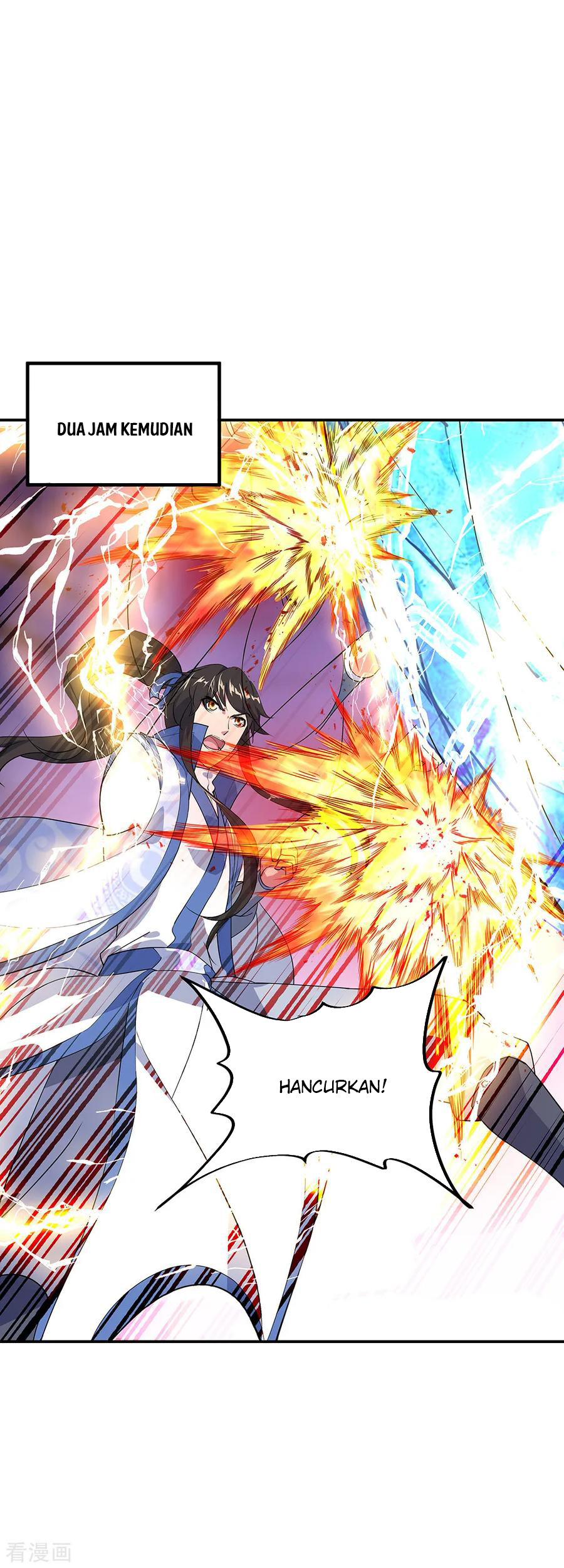 Read Peerless Soul ID Manga Online