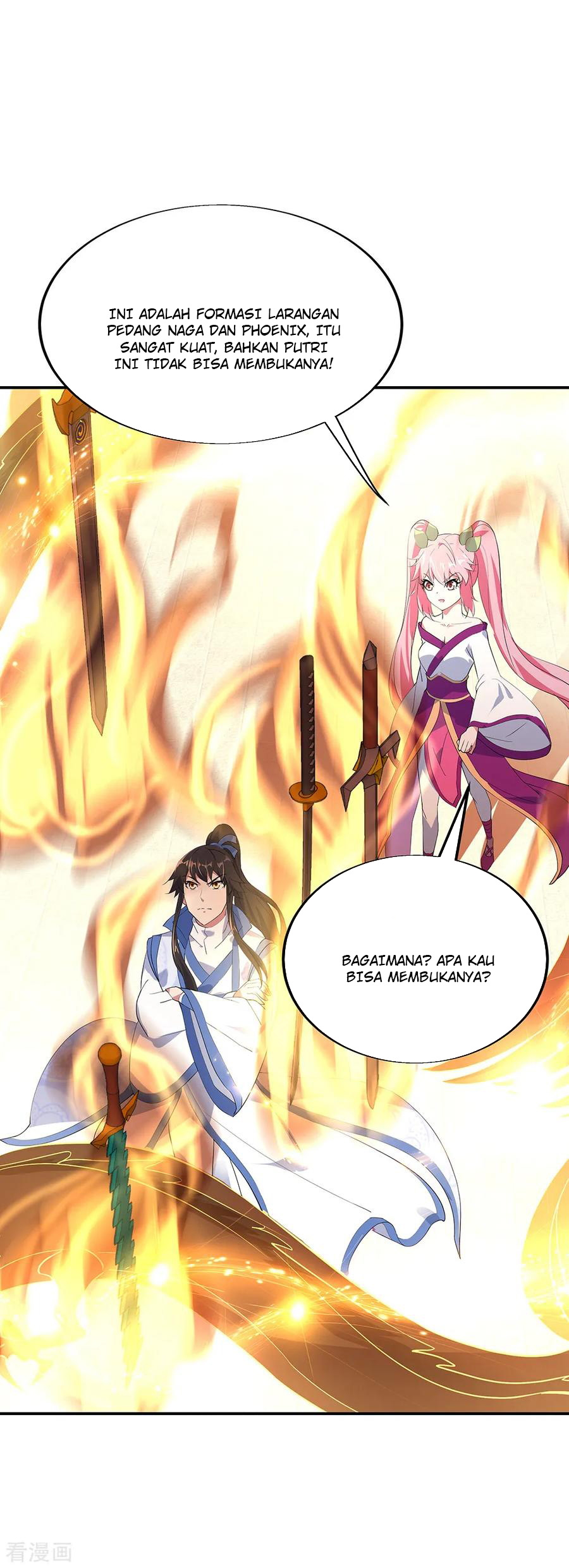Read Peerless Soul ID Manga Online