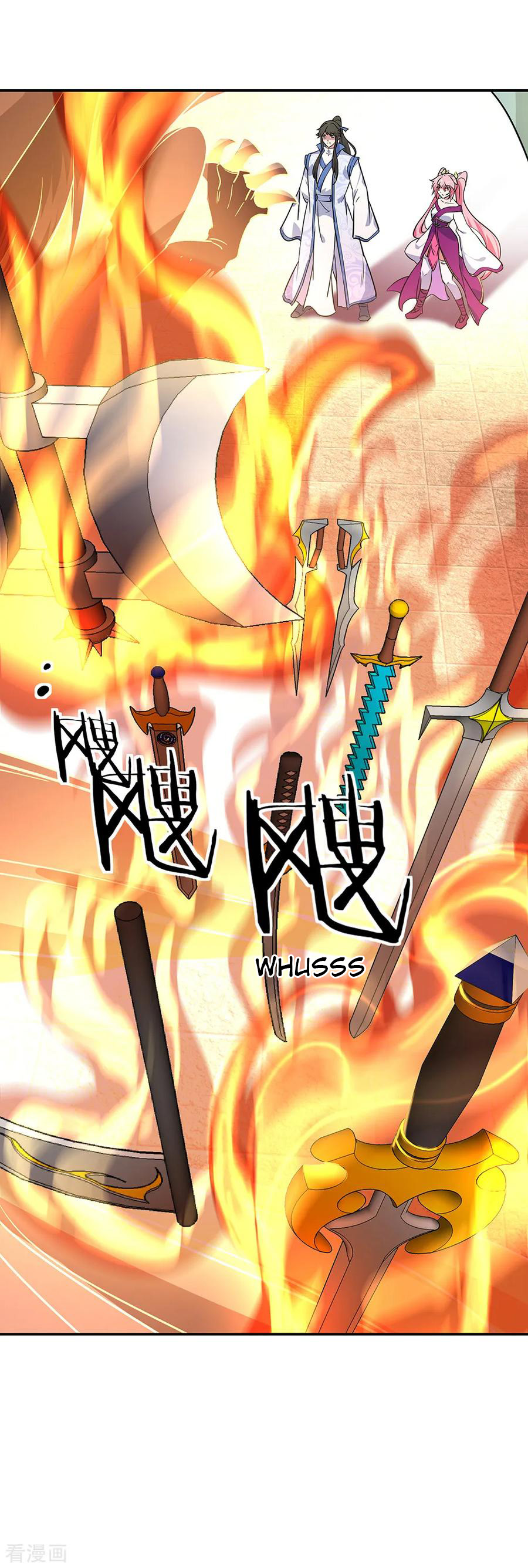 Read Peerless Soul ID Manga Online