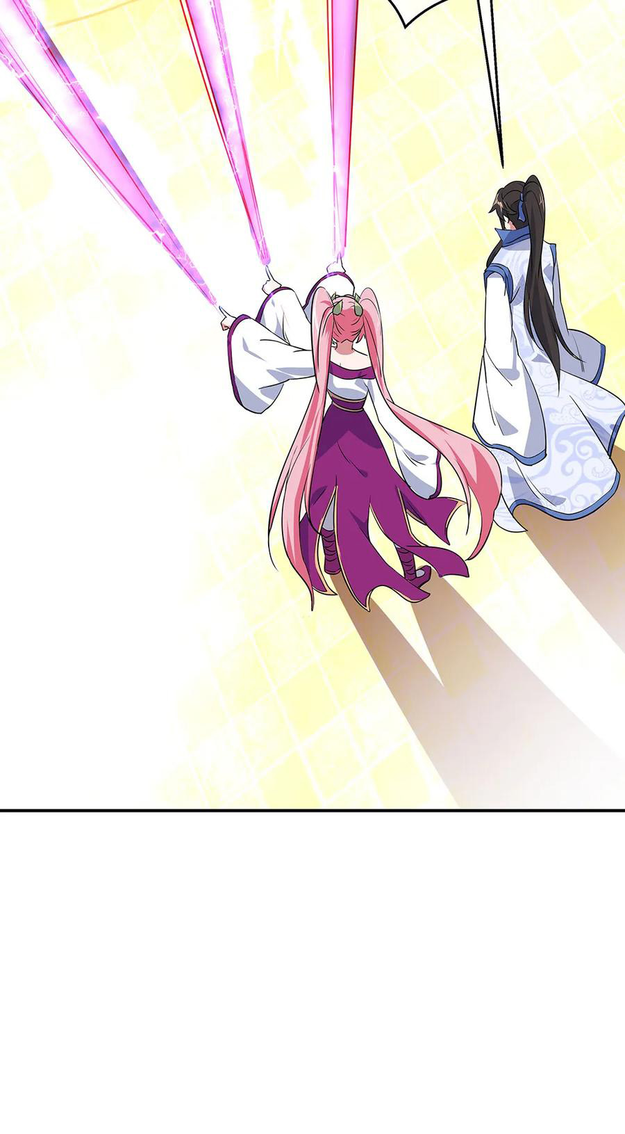 Read Peerless Soul ID Manga Online