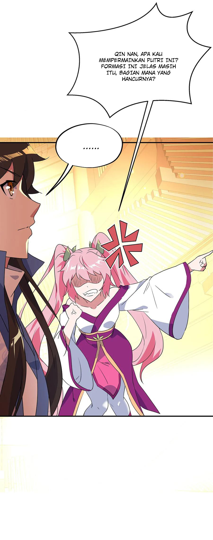 Read Peerless Soul ID Manga Online