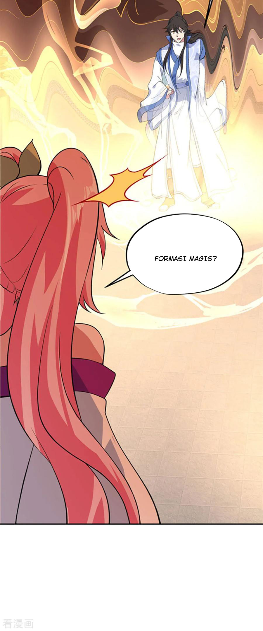 Read Peerless Soul ID Manga Online