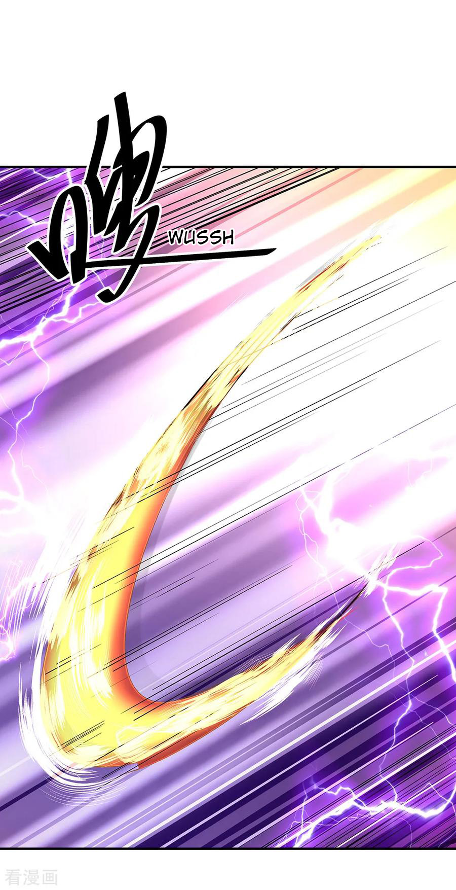 Read Peerless Soul ID Manga Online