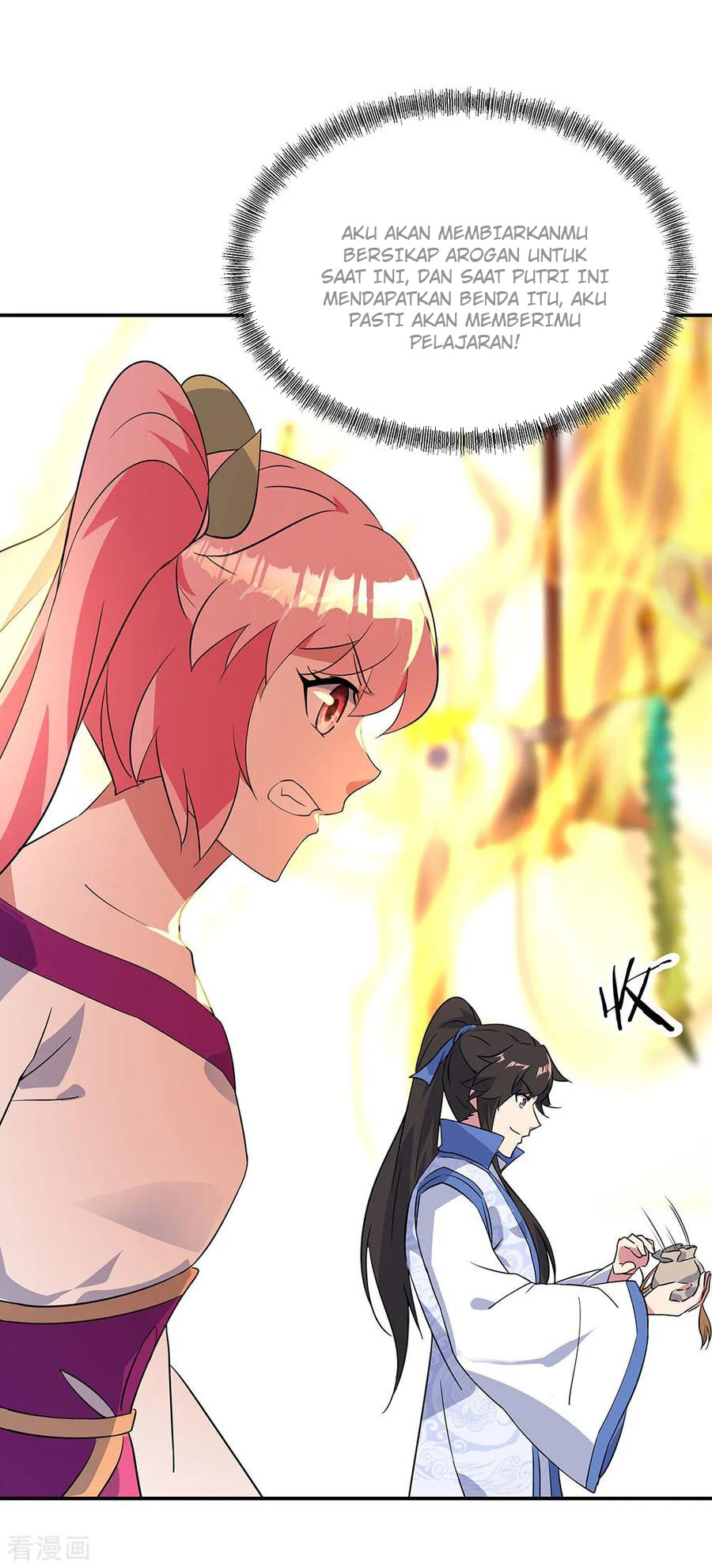 Read Peerless Soul ID Manga Online