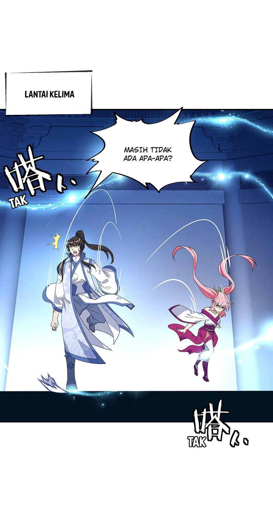 Read Peerless Soul ID Manga Online