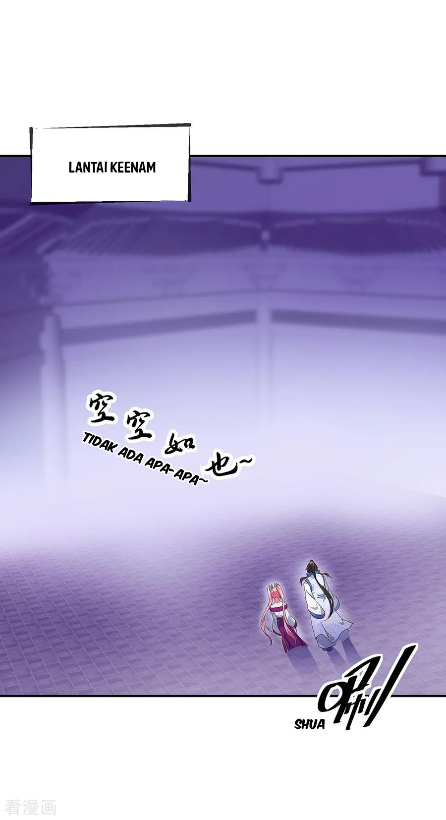 Read Peerless Soul ID Manga Online