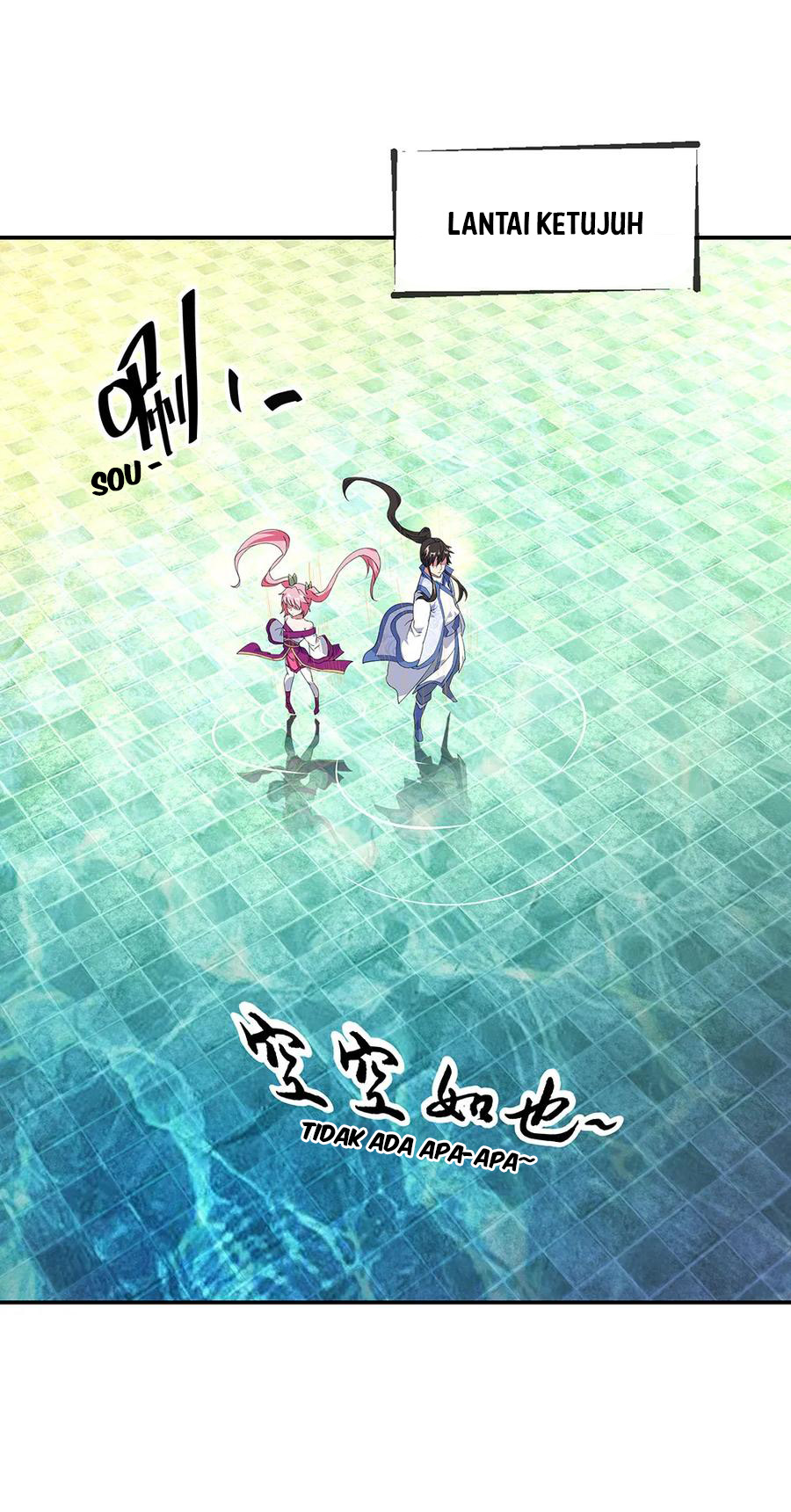 Read Peerless Soul ID Manga Online