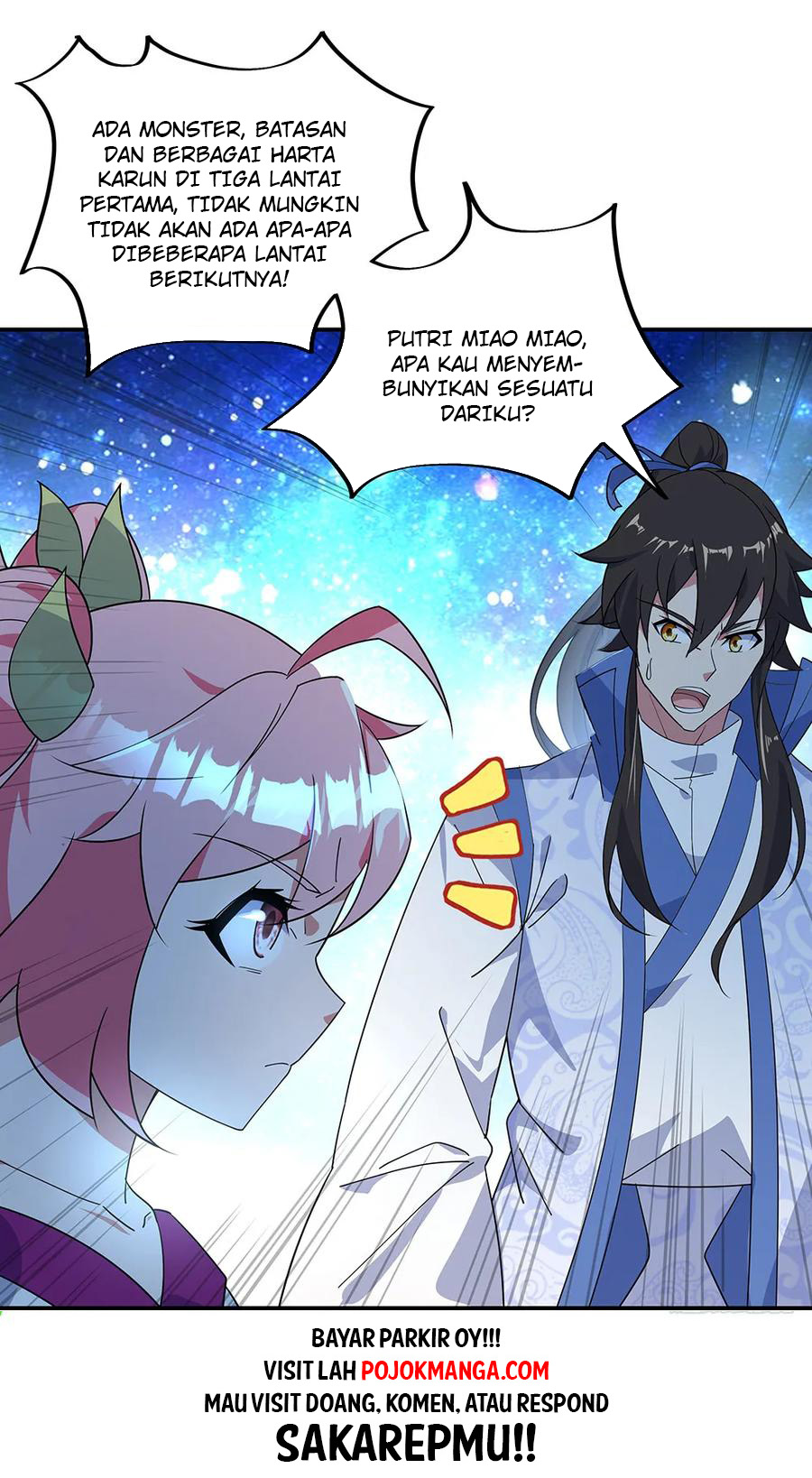 Read Peerless Soul ID Manga Online