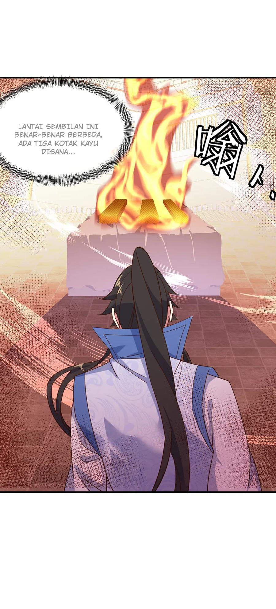 Read Peerless Soul ID Manga Online