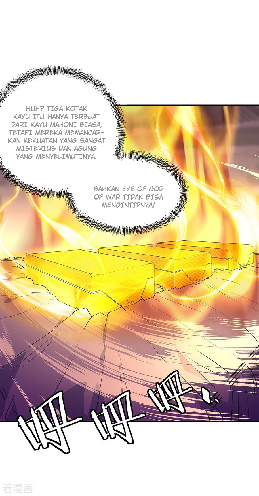 Read Peerless Soul ID Manga Online