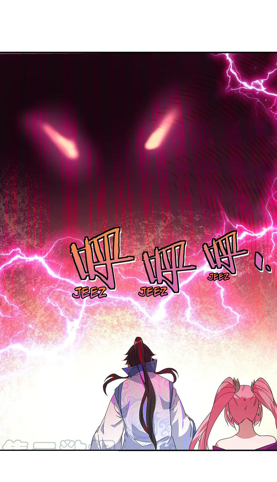 Read Peerless Soul ID Manga Online