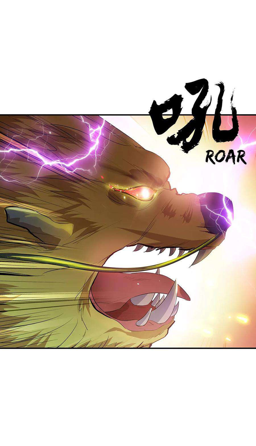 Read Peerless Soul ID Manga Online