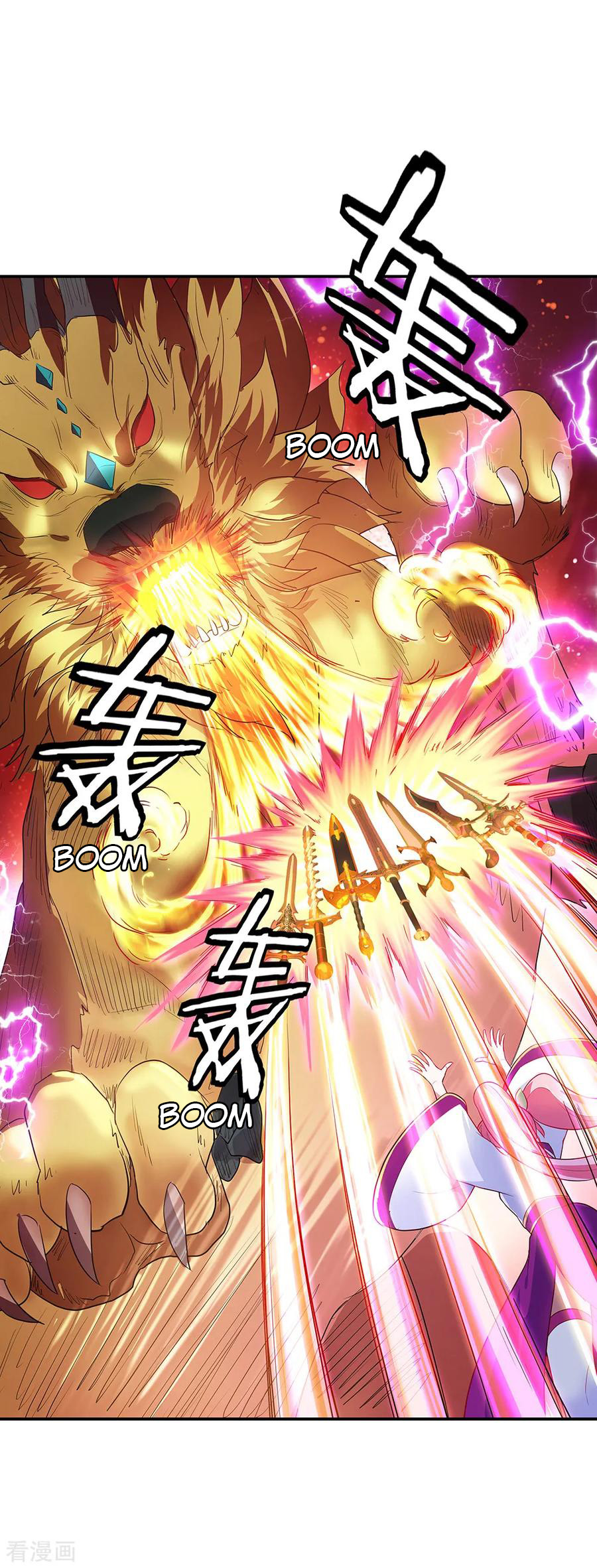 Read Peerless Soul ID Manga Online