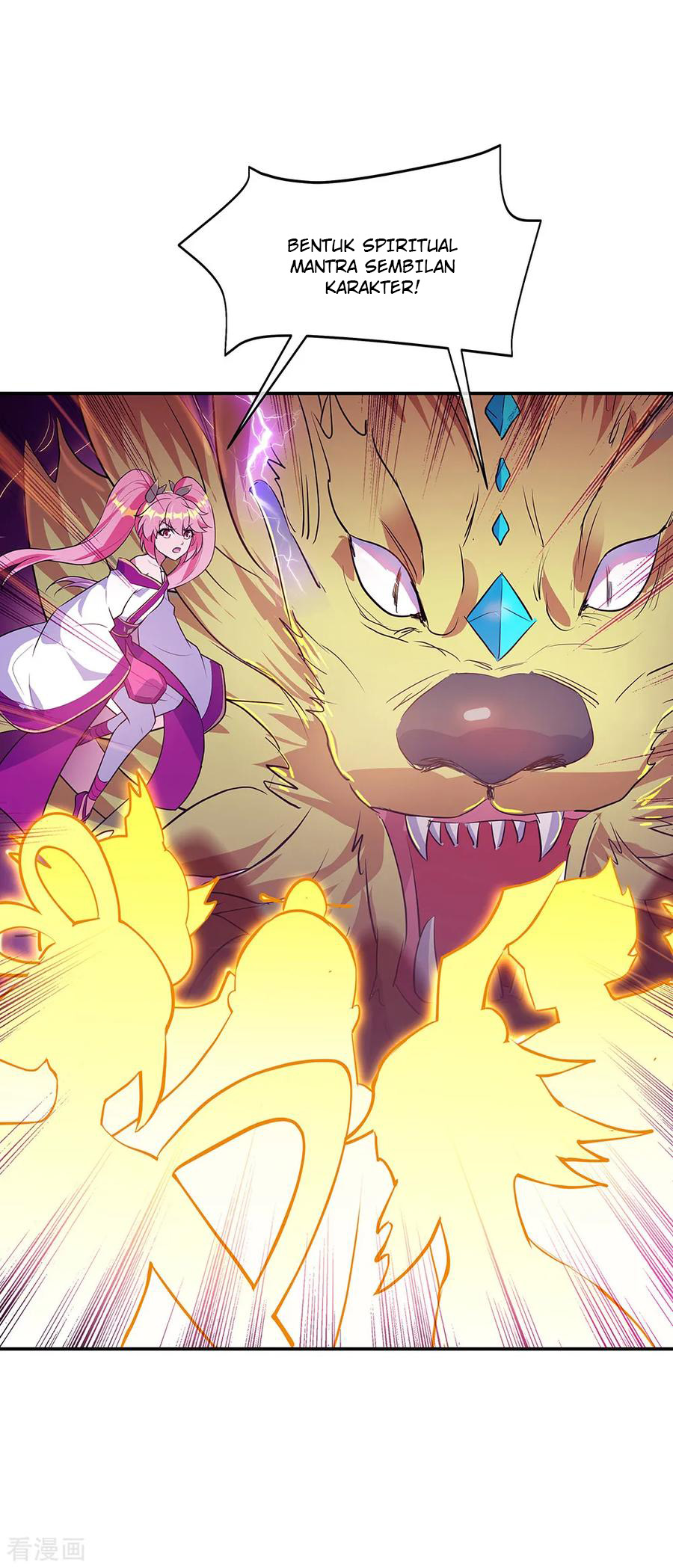 Read Peerless Soul ID Manga Online