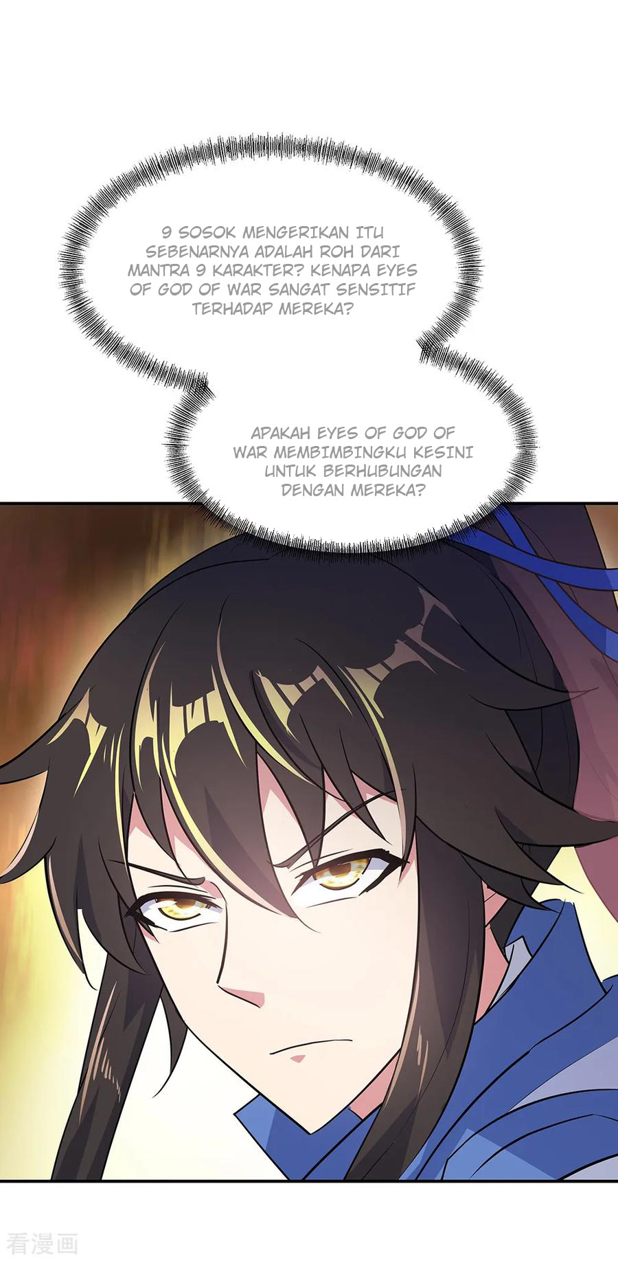 Read Peerless Soul ID Manga Online