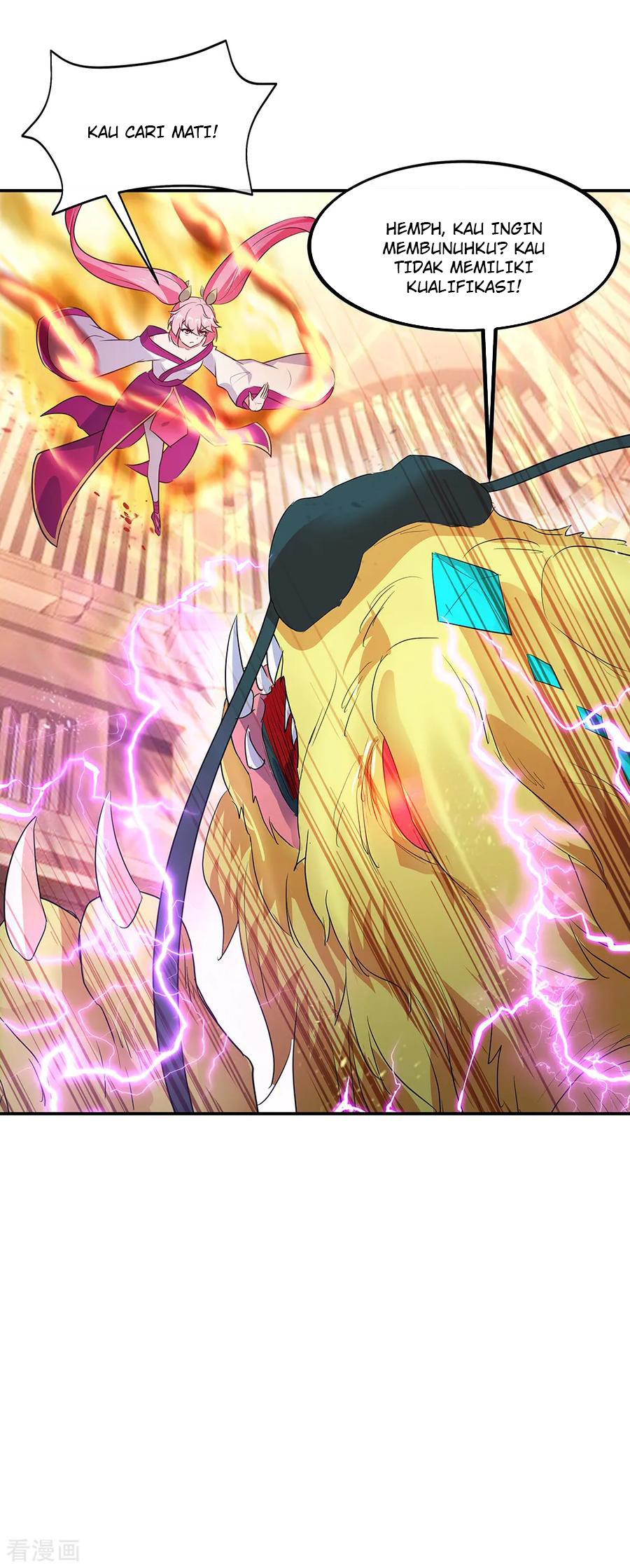 Read Peerless Soul ID Manga Online