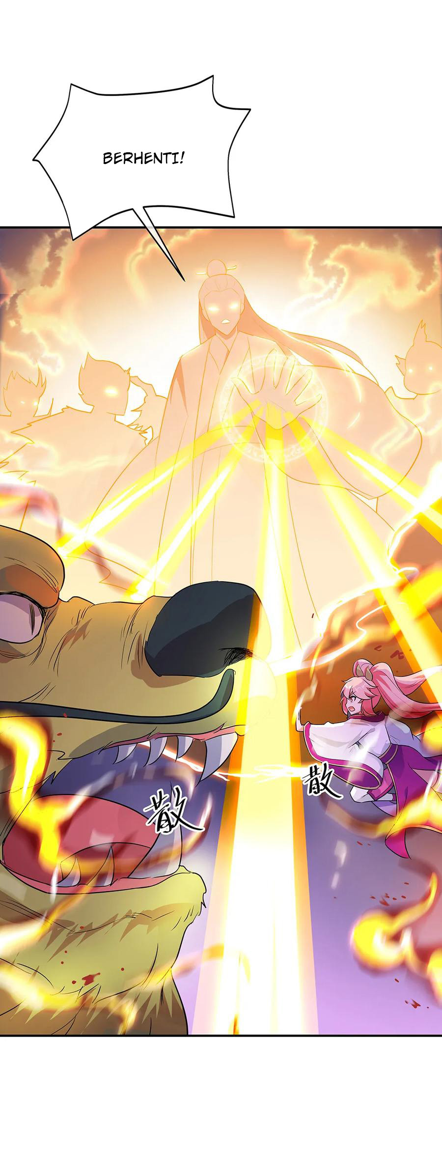 Read Peerless Soul ID Manga Online