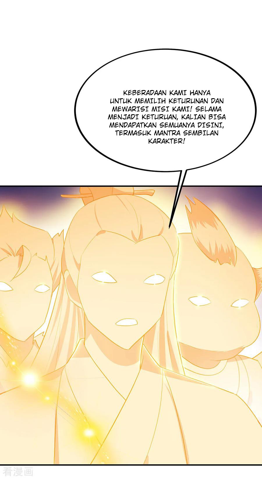 Read Peerless Soul ID Manga Online