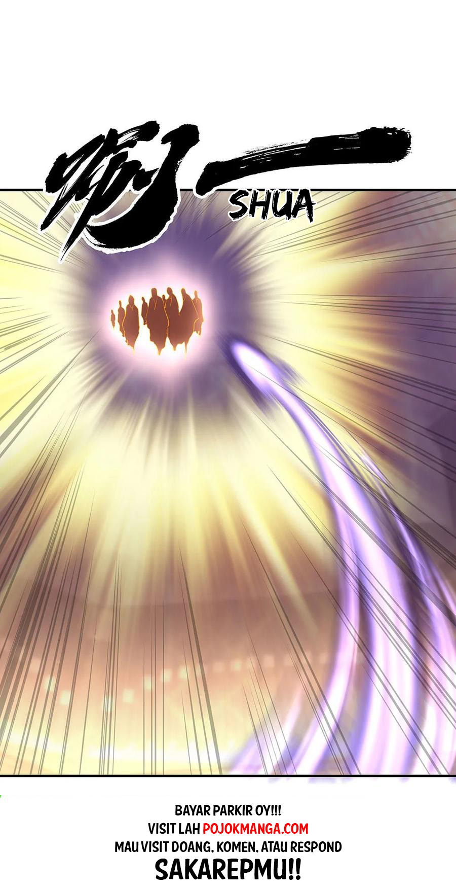 Read Peerless Soul ID Manga Online