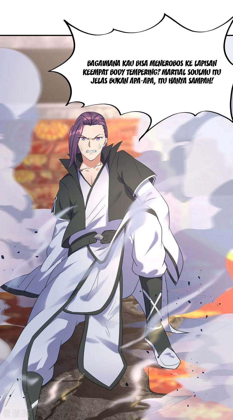 Read Peerless Soul ID Manga Online