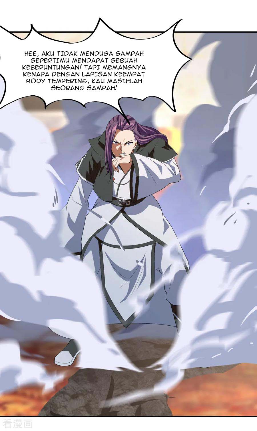 Read Peerless Soul ID Manga Online