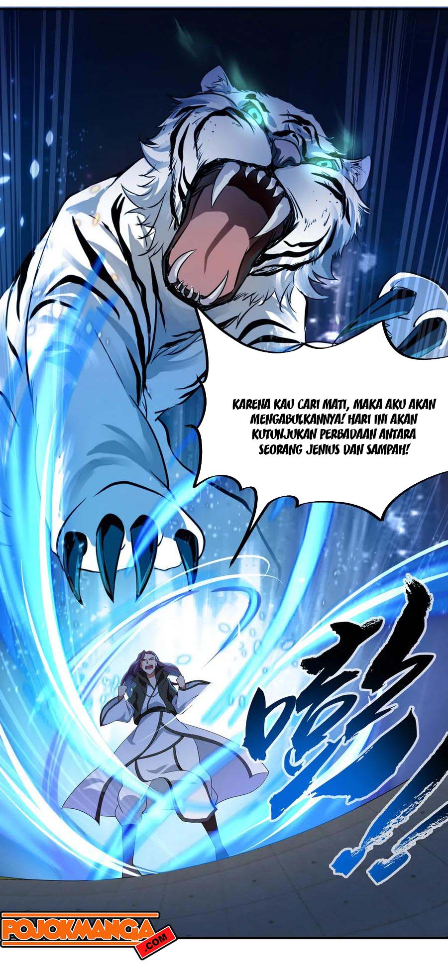 Read Peerless Soul ID Manga Online