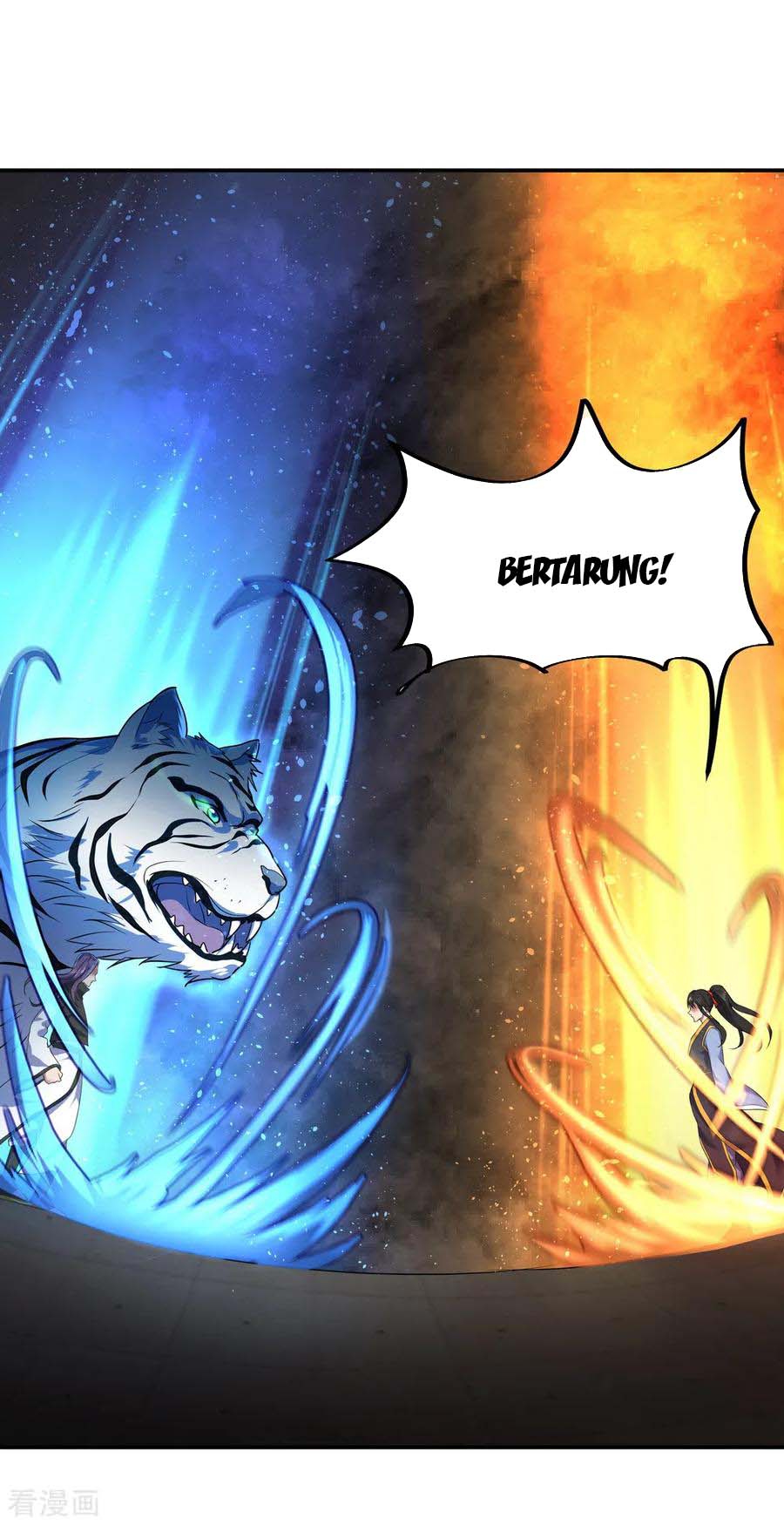 Read Peerless Soul ID Manga Online