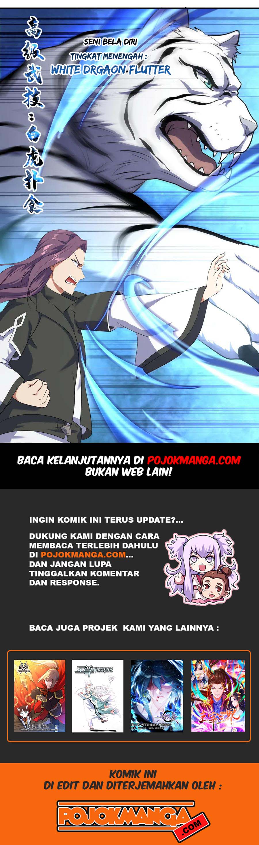 Read Peerless Soul ID Manga Online