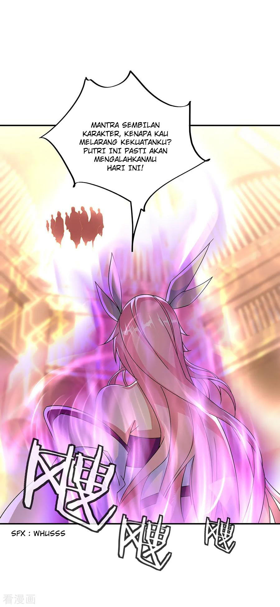 Read Peerless Soul ID Manga Online