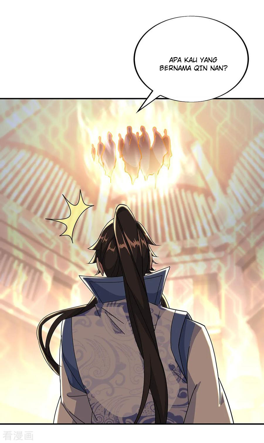 Read Peerless Soul ID Manga Online